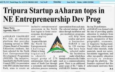 aAHARAN has been selected for NEEDP grant